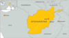 Air Strike Kills Key Pakistani Taliban Leader