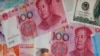 美国如何制裁中国以阻遏其袭击台湾？
