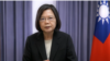 北京“严重关切”蔡英文总统将过境美国，台立委赞台湾外交获大突破