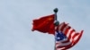 拜登政府官员：对中国策略是全球性的，政府各部门协调一致不容中国分化