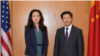 美国称中国在军控对话中未提供实质信息