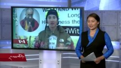 དྲ་སྣང་གི་བོད། ༢༠༢༣ ཟླ་༦ ཚེས་༣༠ 