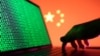 日本确认中国黑客组织“镜面”与日本重要目标频遭网攻有关