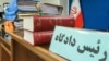 قوانین تبعیض‌آمیز همچنان قربانی می‌گیرد؛ دخترکشی در پایتخت؛ یک پدر دختر ۲۱ساله‌اش را به قتل رساند