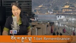 ལོ་རབས་༧༠་ནང་བླ་བྲང་ཁུལ་གྱི་མང་ཚོགས་ཀྱི་འཚོ་བའི་གནས་སྟངས།