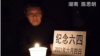 异议人士掀“跳机”浪潮 中国人再次能走就走