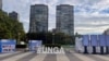 UMnangagwa Uzangena Umhlangano weUnited Nations General Assembly Kuyonaliviki