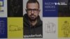 До США з волонтерською місією приїхав Антон Птушкін. Відео