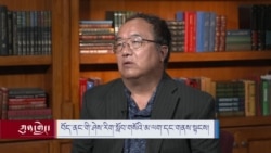བོད་ནང་གི་ཤེས་རིག་སློབ་གསོའི་མ་ལག་དང་གནས་སྟངས། 