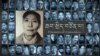 ཆབ་སྲིད་བཙོན་ཟུར་བཀའ་ཟུར་ཞེ་བོ་བློ་བཟང་དར་རྒྱས།