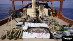 Kamandi Kuu yakamata meli ilibeba silaha za Iran zikisafirishwa katika meli kwenda kwa Wahouthi, Yemen. 