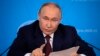 Президент РФ Володимир Путін