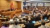 ARHIVA - Crnogorski parlament
