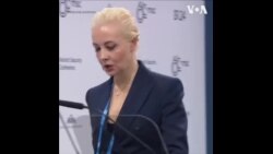 尤利娅·纳瓦尔纳亚说俄罗斯政权要为他们所做的一切承担责任
