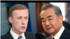 沙利文王毅曼谷会谈，双方各有所需，台湾是否会成政治筹码？