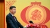 资料照：中国领导人习近平在北京人大会堂迎春晚会上讲话。（2023年1月20日）