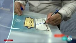 اخبار شامگاهی