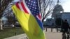 Дзвінки, протести й не тільки: як українська діаспора у США переконує конгресменів голосувати за допомогу Києву. Відео
