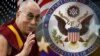 ཕྱི་སྲིད་ལྷན་ཁང་ནས་༧གོང་ས་མཆོག་མྱུར་དུ་དྲག་སྐྱེད་འབྱུང་བའི་སྨོན་འདུན་ཞུས། 
