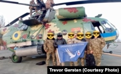 Фото надане Тревором Герстеном
