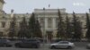 США, Канада та Британія закликають ЄС повністю арештувати активи Центробанку РФ. Відео