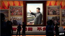 2022年9月北京中共中央博物馆中国国家主席习近平肖像