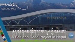 རྒྱུད་གཅིག་ལམ་གཅིག་དང་བལ་ཡུལ་གྱི་གནམ་ཐང་།