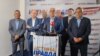 Montenegro Za buducnost Crne Gore