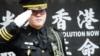 反送中五年后 海外港人组旗队、办粤语教材、推网络普选继续抗争