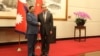 尼泊尔外长施雷斯塔和中国外长王毅在北京举行会谈。（尼泊尔外交部提供）