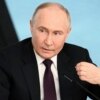 Володимир Путін