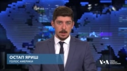 Речник повітряних сил України про знищення “Новочеркаська”. Відео