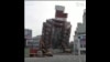 16x9 Image