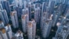 中国6月新建房屋价格下跌幅度创9年新高，市场期待更多支撑政策