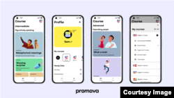 Надано командою платформи Promova