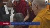 ༧གོང་ས་མཆོག་ནས་ས་གནས་འགོ་འཛིན་རྣམས་དང་མཉམ་འབྲེལ་ཚོགས་གཙོ་དྲུང་ཆེ་རྣམས་ལ་མཇལ་ཁ་སྩལ་བ།