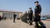 两会观察:“寻滋罪”被指荒唐无边 成打压言论自由和政治犯“遮羞布”