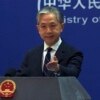 汪文斌