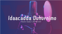 Idaacadda Duhurnimo