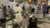 Anti-Muslim hate groups in US surge back into spotlight 