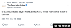 НАТО виявило репости China Daily Reporter Чень Вейхуа. Фото: X