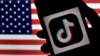 美国国会众议院通过法案 要求字节跳动出售TikTok