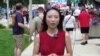 共和党党代会第一天，反对团体会场外抗议