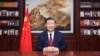 聿文视界：2024年的中国经济仍会是一地鸡毛吗？