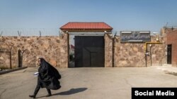 زندان زنان در قرچک ورامین