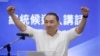 分析人士：国民党选择本土总统候选人以争取担忧中国威胁的选民