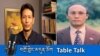 བོད་མིའི་སྒྲིག་འཛུགས་ཀྱི་སྲི་ཞུ་ལས་བྱེད་ཟུར་པས་༧གོང་ས་སྐྱབས་མགོན་ཆེན་པོ་མཆོག་ལ་གོ་སྟོན་བརྟན་བཞུགས་འབུལ་འཆར་སྐོར།