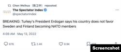 НАТО виявило репости China Daily Reporter Чень Вейхуа. Фото: X