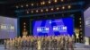 美国、中国等国敦促采取行动制定战争中使用人工智能的规则