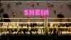 美取消“小额豁免”关税规定对中国电商Shein打击大于Temu